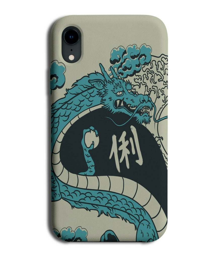 Japanese Comic Book Dragon Phone Case Cover Dragons Anime Chinese E351